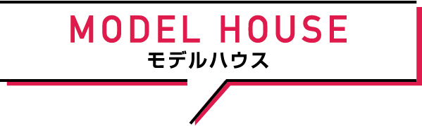 MODELHOUSE